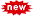 नया